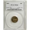 Image 1 : 1891 10C MS66 PCGS. The frosty, smooth surfaces displa