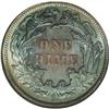 Image 2 : 1891 10C MS68 NGC. The Seated dime series ended with i