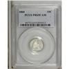 Image 1 : 1860 10C PR65 Cameo PCGS. PCGS and NGC have certified