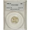Image 3 : 1901-O 10C MS65 PCGS. A satiny-white Gem, with excelle