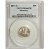 Image 1 : 1916-S 10C MS66 Full Bands PCGS. This is a pretty firs