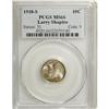 Image 1 : 1918-S 10C MS66 PCGS. Ex: Larry Shapiro. This Premium