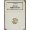 Image 3 : 1919-D 10C MS65 Full Bands NGC. The 1919-D dime comes