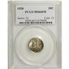Image 1 : 1920 10C MS66 Full Bands PCGS. Reddish-brown, magenta,