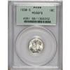 Image 1 : 1930-S 10C MS66 Full Bands PCGS. Potent luster and exq