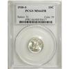 Image 1 : 1930-S 10C MS66 Full Bands PCGS. A smooth and enticing
