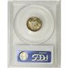 Image 2 : 1944-D 10C MS68 Full Bands PCGS. Ex: Larry Shapiro. Ra