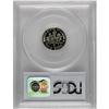 Image 2 : 1983 10C No S PR69 Deep Cameo PCGS. The ice-white devi