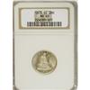 Image 3 : 1875-CC 20C MS65 NGC. The 1875-CC is the only collecti