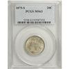 Image 1 : 1875-S 20C MS63 PCGS. A pleasing Select representative
