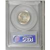 Image 2 : 1875-S 20C MS64 PCGS. FS-302. The mintmark is sharply
