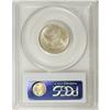 Image 2 : 1875-S 20C MS64 PCGS. FS--302. MPD-001. The mintmark i