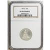Image 3 : 1875 20C PR65 Cameo NGC. With an original mintage of 2