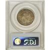 Image 4 : 1818/5 25C MS64 PCGS. B-1, R.2. The only overdate vari