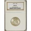 Image 3 : 1876 25C MS66 NGC. Type Two Reverse with the short fee