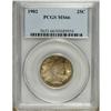 Image 1 : 1902 25C MS66 PCGS. This piece has frosty luster accen