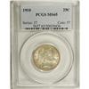 Image 1 : 1910 25C MS65 PCGS. Olive-gold toning uniformly covers