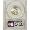Image 4 : 1911 25C MS66 PCGS. Surprisingly few high grade 1911 q