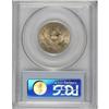 Image 2 : 1915 25C MS64 PCGS. Well-defined overall, though the t