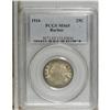 Image 1 : 1916 25C MS65 PCGS. A lustrous light charcoal-gray exa