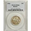 Image 1 : 1916 25C MS66 PCGS. Sharply struck with shimmering lus