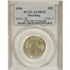 Image 3 : 1916 25C AU58 Full Head PCGS. Light caramel-gold enric