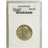 1923-S 25C --Cleaned--ANACS. AU55 Details. This lower m