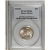 1934-D 25C Heavy Motto MS66 PCGS. Orange, rose, pale g