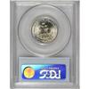 Image 2 : 1938 25C MS67 PCGS. Glowing luster radiates from near-
