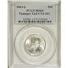 Image 1 : 1943-S 25C Trumpet Tail MS65 PCGS. FS-501. The mintmar
