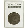Image 1 : 1795 50C 2 Leaves Fine 15 ANACS. O-113, R.3. Deep lave