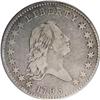 1795 50C 2 Leaves VF25 PCGS. O-129, R.5. This variety