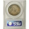 Image 4 : 1810 50C MS62 PCGS. O-105, R.2. Most readily attribut