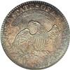 Image 2 : 1823 50C MS63 NGC. O-104, R.3. This is a gorgeous Mint