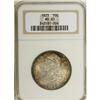 Image 3 : 1823 50C MS63 NGC. O-104, R.3. This is a gorgeous Mint