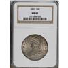 1831 50C MS61 NGC. O-109, R.2. The 8 in the date is hi