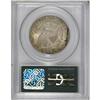 Image 4 : 1831 50C MS64 PCGS. O-110, R.2. This is an original co