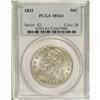 1833 50C MS61 PCGS. O-103, R.2. This lightly toned and