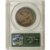 Image 4 : 1833 50C MS63 PCGS. O-112, R.2. Most easily attributed