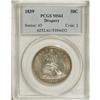 Image 1 : 1839 50C Drapery MS61 PCGS. A well-defined example wit