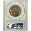 Image 2 : 1860-S 50C MS61 PCGS. Medium sea-green, autumn-gold, a