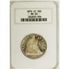 Image 3 : 1876-CC 50C MS63 NGC. Type One Reverse, with open buds
