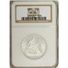 Image 3 : 1880 50C MS66 NGC. Type Two Reverse. A silver-white Pr