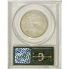 Image 2 : 1881 50C MS63 PCGS. The devices of this later Seated h