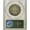Image 2 : 1885 50C MS62 PCGS. The 1885 has one of the lowest bus