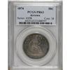 Image 1 : 1874 50C Arrows PR63 PCGS. Light gold patination in th