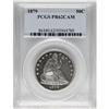 Image 1 : 1879 50C PR62 Cameo PCGS. Randy Wiley and Bill Bugert