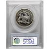 Image 2 : 1881 50C PR62 Cameo PCGS. A coat of barely discernible