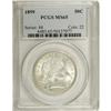 Image 3 : 1899 50C MS65 PCGS. Surprisingly few Gems survive of t