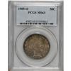 Image 1 : 1905-O 50C MS63 PCGS. The 1905-O, according to David L